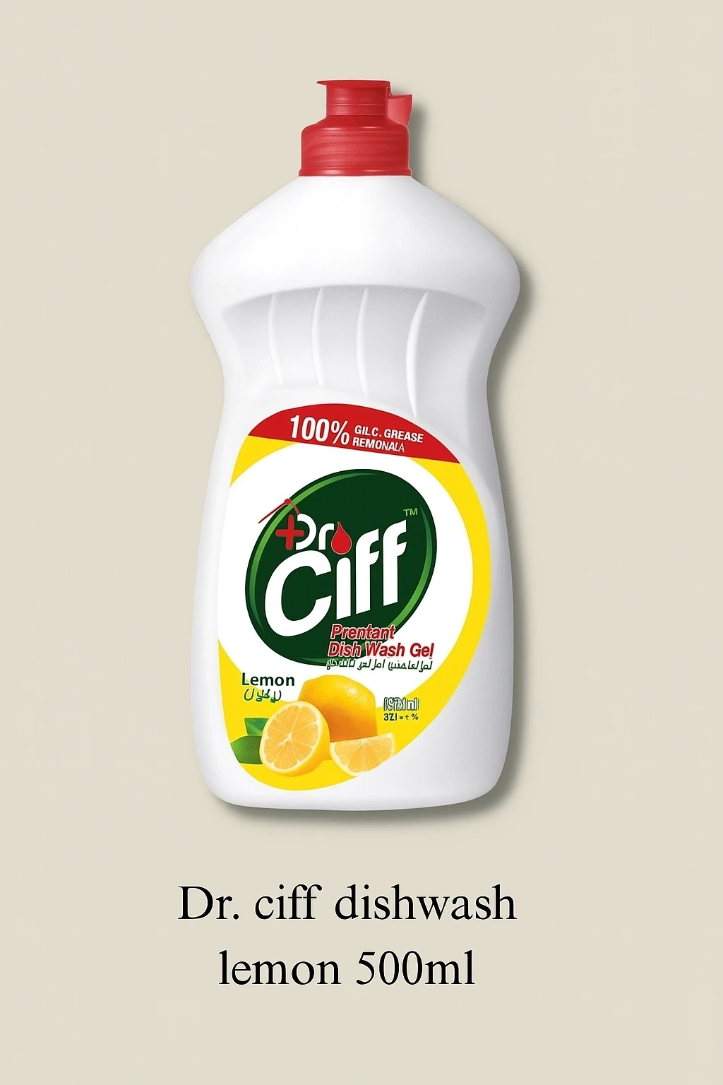 Dr. Ciff Dishwash Lemon 500ml innovating cleaning products in Malappuram for powerful grease removal and sparkling dishes.